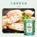 Chia Seed Sweet Scented Osmanthus Nut and Lotus Root Powder Soup Instant Brewed Meal Replacement Porridge Brewed Nut Lotus Root Starch Soup Nutritious and Healthy Breakfast (5 can) - Buy Online on SooperMarket.com