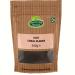Isot (Urfa) Chilli Flakes 500g by Hatton Hill | Urfa Pepper Mildly Hot Gourmet Choice Smoky Good for Marinade Meat & Chicken. 500 g (Pack of 1)