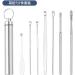 Ear Scoop 6-Piece Set of Ear Picking Tools Adult Ear Pick Ear Scoop Stainless Steel Portable Keychain Ear Scoop - Buy Online on SooperMarket.com