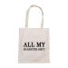 All My Diabetes Shit Tote Bag Funny Diabetic Gifts Diabetes Shoulder Bag Diabetic Canvas Bag Gift for Diabetic Emergency Patient Diabetic Shopping Bag (All My Diabetes tote)