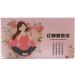 PENO Ginger and Brown Sugar Tea 207g Independent Tea Bags Ginger and Brown Sugar Tea for Womens Menstruation - Buy Online on SooperMarket.com