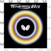 Butterfly Tenergy 64 FX Table Tennis Rubber Table Tennis Rubber | 1.7 mm, 1.9 mm, or 2.1 mm | Red or Black | 1 Inverted Table Tennis Rubber Sheet | Professional Table Tennis Rubber 2.1 Black