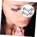 FOMIYES 10 Pairs Paper Cutting Lashes False Eyelashes Kit Artificial Eyelashes False Lashes Makup Party Eyelash Dress Masquerade Lashes Pink Cutting Shears Fake Lashes Natural The Photo - Buy Online on SooperMarket.com