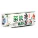 Anti-itch Cream - Herbal Skin Itching Psoriasis Allergic Dermatitis Eczema Cream One Size Multicolor