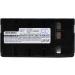Replacement Battery for HP C2614A C2617A C2621A C2622A - 1200mAh/6.0V Compatible Batteries - Fast International Shipping - Buy Online on SooperMarket.com