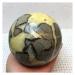 Natural Crystal Rough Natural Sphere Beautiful Natural Dragon Septarian Crystal Sphere Ball Stone 1pc for Decoration Gift Decoration feng Shui. 65-75mm