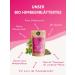 Organic Raspberry Leaf Tea 80g | Loose Herbal Tea for Pregnancy | 100% Natural & Organic Certified Warmly - Buy Online on SooperMarket.com