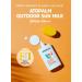 ATOPALM Outdoor Sun Milk & Cleansing Pads Set | Waterproof Baby Kids Sunscreen SPF50+ PA - Buy Online on SooperMarket.com