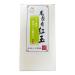 Taiwan unique tea TTES No.18(Ruby) Wild pineapple scent Black tea 50g*6