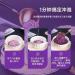 Purple potato konjac Congee 600g/can Instant Lotus Root Starch Soup food replacement Breakfast porridge Sweet potato red date chia powder Nutritious and Healthy oatmeal cereals Chinese snack (5can) - Buy Online on SooperMarket.com