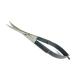 Spring Embroidery Scissors Manicure and Cross Stitch Sewing Craft Small Tool Scissor Multipurpose use (Black Grip Curved)