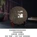 Pu-erh tea 2018 court collection 357g Cooked - Buy Online on SooperMarket.com