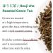 Hojicha Roasted Green Tea -Deep Roasted Loose leaf 100g/3.5oz -from JAPAN | Japanese Tea KIMIKURA - Buy Online on SooperMarket.com