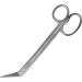 Long Handled Toenail Clippers for Thick Nails 7.5" Angled Tip Long Handled Nail Scissors for Toenails Heavy Duty long handled Toenail Scissors for Thick Nails Podiatry Tools for Elderly Back Pain - Buy Online on SooperMarket.com