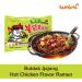 CNMART Samyang Hot Chicken Buldak Ramen HALAL/Pack of 10 Instant Noodles + 1 Free Bottle Samyang Sauce - Assorted 10 Different Flavours Case  - Buy Online on SooperMarket.com