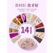 Purple potato konjac starch Soup 500g/can Ready-to-Eat Sweet potato konjac porridge Instant Breakfast Congee food replacement Grain powder Healthy and Nutritious oatmeal cereal Chinese Special (2can) - Buy Online on SooperMarket.com