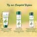 Biotique Bio Morning Nectar 120ml - Hydrating Natural Face Serum for All Skin Types | International Shipping Available - Buy Online on SooperMarket.com