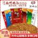instant vegetable noodle soup HuLa soup 261/300g/pack hot and Spicy Pepper Soup Healthy Nutritious Ready-to-Eat Breakfast authentic Chinese specialty casual snack gift pack (tremella flavor300g 8pack) tremella flavor300g 8pack - Buy Online on SooperMarket.com