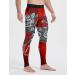 LAFROI YSK08 Quick-Dry Compression Leggings with Waistband for Men - M Warrior | Best International Shipping - Buy Online on SooperMarket.com