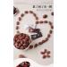 3 flavors of coffee candy Chewing coffee candy Nut Snacks Coffee flavored snacks Ready to eat Office Snacks Coffee Flavored Candy Wedding Candies Dessert New Year Candy (200g(240 pieces)) - Buy Online on SooperMarket.com