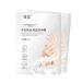 YUECI Foot Peeling Mask - 1 Pack Hand & Foot Peel for Baby Soft Skin - Premium Exfoliating Dead Skin Remover - Buy Online on SooperMarket.com