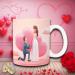 Handicraft Bazarr Best Gift On Propose Day | Valentine Week Gift | Gift For Women Men | Premium Quality Coffee Mug - Buy Online on SooperMarket.com