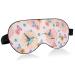 Haskirky Light Blocking Eye Mask Breathable and Adjustable Adult Men and Women Travel on Business Trips Yoga Meditation Light Smooth Comfortable Eye Mask Office Deep Sleep Goodies Hummingbirds Butt