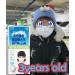 Buy KF94 Kids Face Masks (Pack of 10) - 3-Layer Protective Masks for Ages 2-4 - Made in Korea - White - International Shipping Available - Buy Online on SooperMarket.com