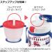 Richell Yellow Straw Mag Set - 6 Months Supply - Buy Online on SooperMarket.com