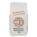 Mill-Fresh Wheat Germ 1kg | 100% Natural Raw & Untreated | R tze Mill Regional Superfood - Buy Online on SooperMarket.com