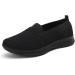 Shop Women's S3 Working Shoes | Elegant Leather Sneakers Orthopedic & Velcro Trekking Shoes - Lightweight & Stylish in Gray & Black - Buy Online on SooperMarket.com