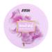 Nykaa Naturals Wanderlust Body Butter - Enriched with Shea Cocoa Butter and Almond Oil - Vegan Cruelty-Free - Sicilian Sweet Pea - Vegan - 6.7 oz