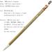 Easyou Hu Brush for Calligraphy and Sumi Drawing - Pure and Refined Goat Hair - Buy Online on SooperMarket.com