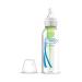 Dr. Brown's Options+ All In One Gift Set - Ultimate Baby Feeding Solution - Buy Online on SooperMarket.com