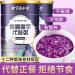 Purple potato konjac Congee 600g/can Instant Lotus Root Starch Soup food replacement Breakfast porridge Sweet potato red date chia powder Nutritious and Healthy oatmeal cereals Chinese snack (5can) - Buy Online on SooperMarket.com