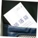 PLAFOPE Outdoor Garbage Bags 50pcs - Disposable Aviation Vomiting Paper Bags for Cars - Puke Bags for Travel - Pack of 50 - Buy Online on SooperMarket.com