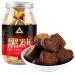 Handmade Brown Sugar(220g/can) Brown Sugar Ginger Tea Healthy and Nutritious Food Black Sugar Block Seasoning Sugar Candy Desserts Snack Gifts Wedding Candies Ginger Candy (5can) 1.00 g (Pack of 1)