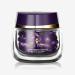Royal velvet ultra firming capsule