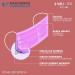 Buy EN14683 Certified 3-Layer Rose Disposable Surgical Masks - 50 Pack | Medical IIR Standard Oral Protection with BFE 98% - Buy Online on SooperMarket.com