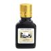 Swiss Arabian Jannet EL Firdaus Black - Luxury Products From Dubai - Long Lasting Perfume Oil for Unisex - Blend of Apricot Orris Vanilla and Musk - Perfect for Date Night or Evening Out - 0.3 oz 0.3 Fl Oz (Pack of 1) Citrus
