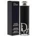 Christian Dior Dior Addict Hydrating Shine Lipstick - 100 Nude Look | Refillable 0.11 oz - Shop Internationally - Buy Online on SooperMarket.com