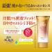 Skin Aqua Super Moisture Barrier UV Essence 70g - SPF50+/PA++++ - Buy Online on SooperMarket.com