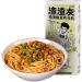 Chinese Instant Noodles Chinese Spicy Noodles Nanchang Specialty Rice Noodles Delicious Rice Noodles Hot and Sour Vegan Chinese Food (Mixed Flavors 6boxs) Mixed flavors 6boxs - Buy Online on SooperMarket.com