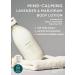 AROMATICA Serene Body Lotion - Lavender & Marjoram | Vegan Soothing Moisturizer for Normal to Dry Skin | Shea Butter 10.14oz / 300ml - Buy Online on SooperMarket.com