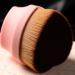 Veeteah Makeup Brush for Foundation - Cosmetic Sunscreen Applicator - Portable Cosmetics Blending Brush Liquid Powder Foundation Brush forDaily Life Business Trips Brown - Buy Online on SooperMarket.com