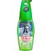 PiACTIVE Original 100% Deet Free 12hr! - Insect Repellent - 175ml Pump Fight The Bite!