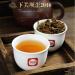 Pu-erh tea 2016 Xiaguan Ba Wai Cake Tea 357g Raw - Buy Online on SooperMarket.com