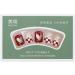 Brishow Christmas False Nails - Snow Press on Nails Antler Short Red Fake Nails 24pcs for Women and Girls - Buy Online on SooperMarket.com