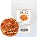 Dried Orange Peel 7.05 oz Dried Oranges Tea Dried Tangerines Orange Peel Strips 200g - Buy Online on SooperMarket.com