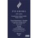 Ecuadorian Gourmet Coffee Whole Beans Medium Roast Fresh Coffee Beans 200 Grams/3.5 Ounces (Pack of 1) | Ecuadorian Coffee 100% Gourmet Coffee PIUAROMA - Buy Online on SooperMarket.com